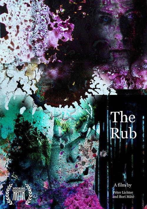 The Rub 2018 official movie poster