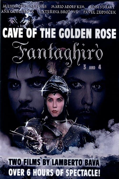 The Cave of the Golden Rose 3 1993 official movie poster