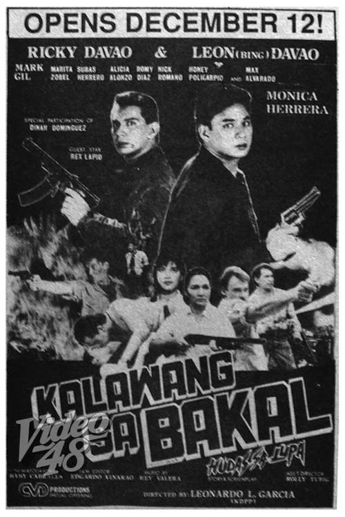 Kalawang sa Bakal (Hudas sa Lupa) 1990 official movie poster