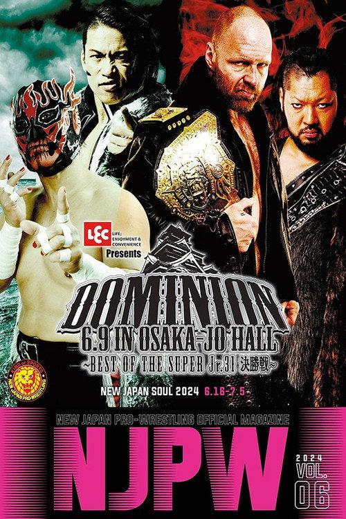 NJPW Dominion 6.9 In Osaka-Jo Hall ~ Best of the Super Junior 31 Final ~ 2024 official movie poster