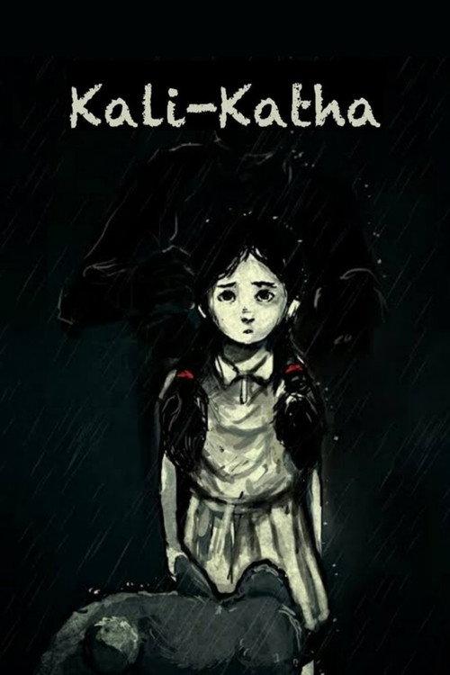 Kali-Katha: The Prologue to Ugly 2014 official movie poster