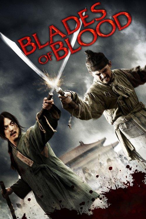 Blades of Blood 2010 official movie poster