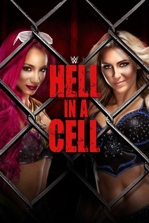 WWE Hell in a Cell 2016 2016 official movie poster