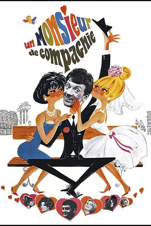 Male Companion 1964 official movie poster