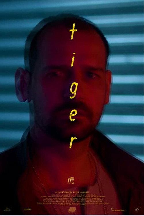 Tigris official movie poster