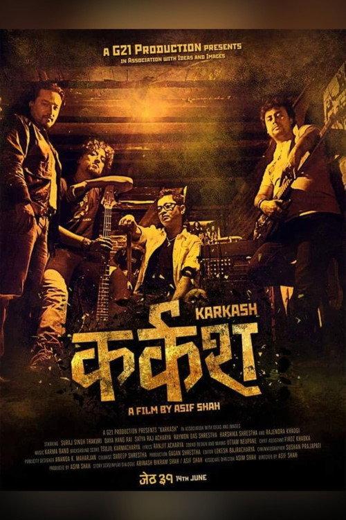 Karkash 2013 official movie poster