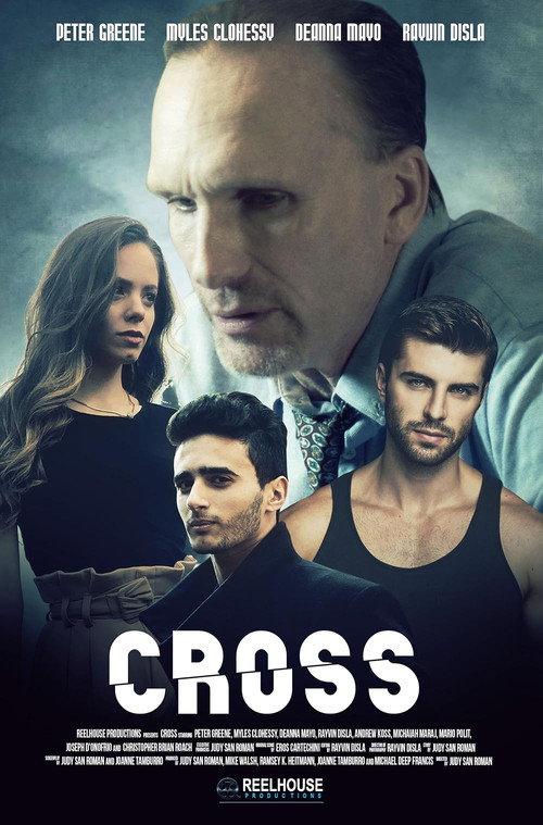 Cross 2023 official movie poster