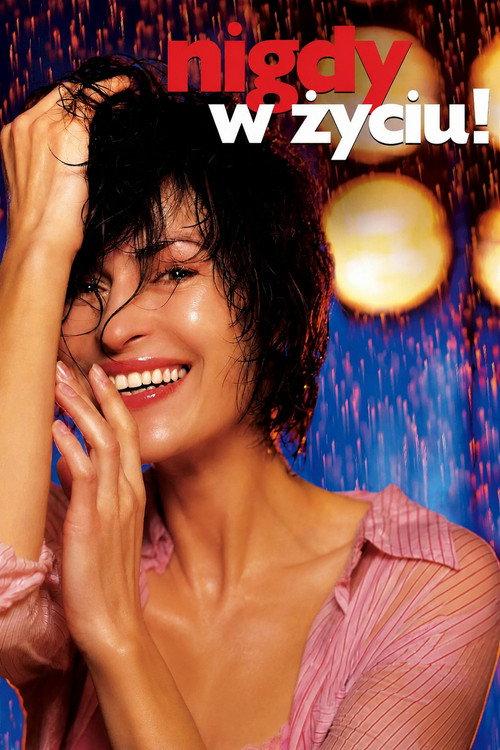 Never in My Life! 2004 official movie poster