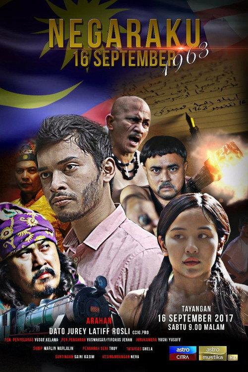 Negaraku 16 September 2017 official movie poster