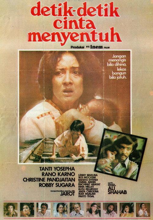 Detik Detik Cinta Menyentuh 1981 official movie poster