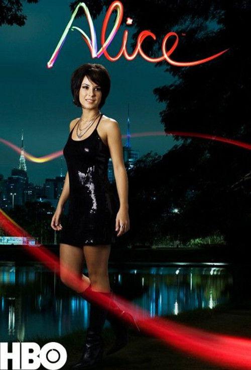 Alice Especial, Part 2: The Last Night 2010 official movie poster