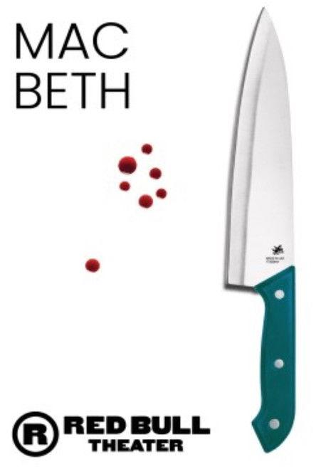 Mac Beth 2022 official movie poster