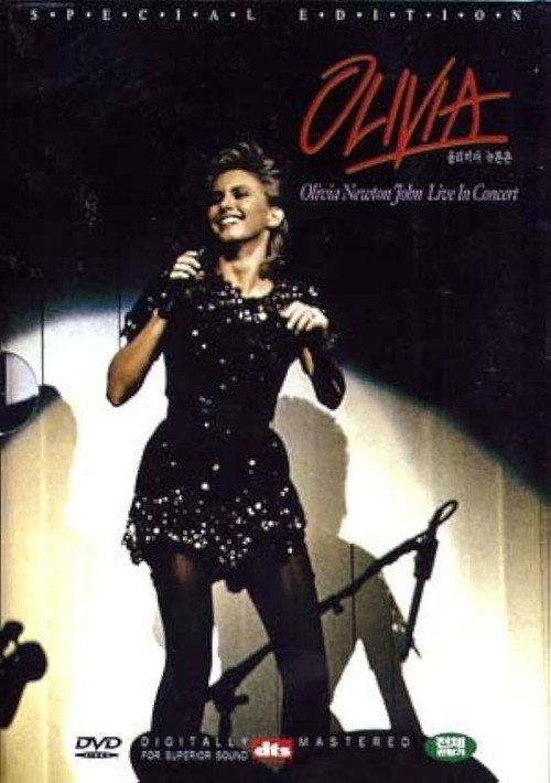 Olivia Newton-John: In Concert 1983 official movie poster