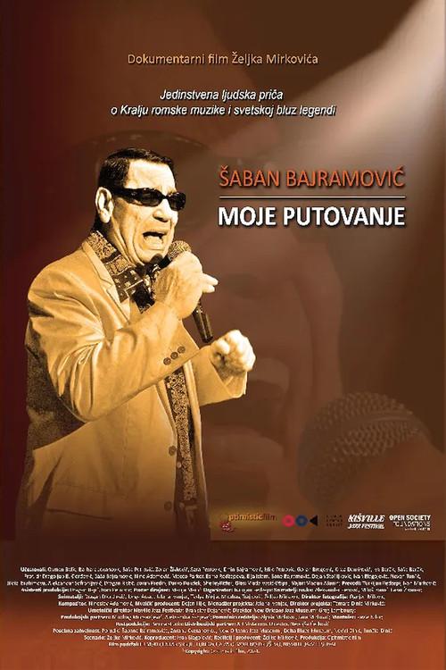 Saban Bajramovic - My Journey 2024 official movie poster