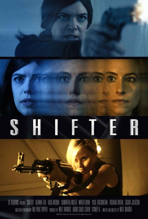Shifter 2023 official movie poster