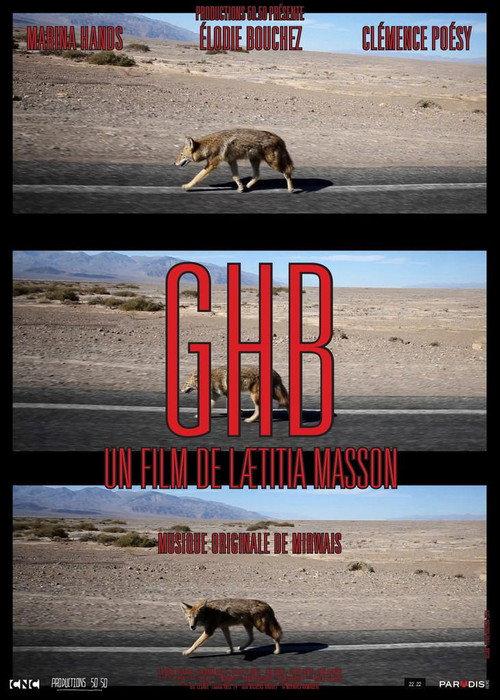 GHB: To Be or Not to Be 2014 official movie poster