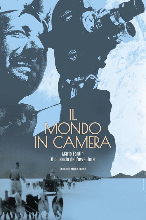 Il Mondo in camera 2022 official movie poster