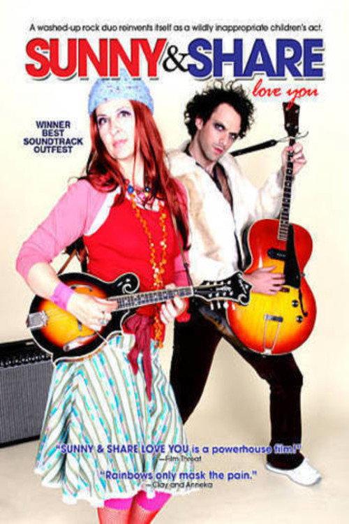 Sunny and Share Love You 2007 official movie poster