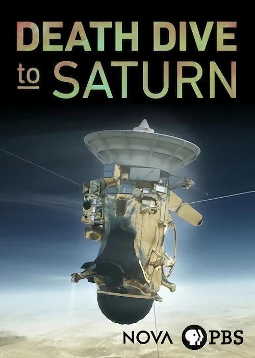 Death Dive to Saturn 2017 official movie poster