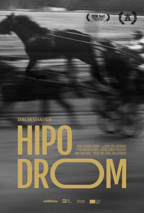Hippodrome 2021 official movie poster