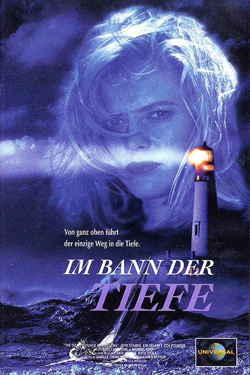 The Disappearance of Christina 1993 official movie poster