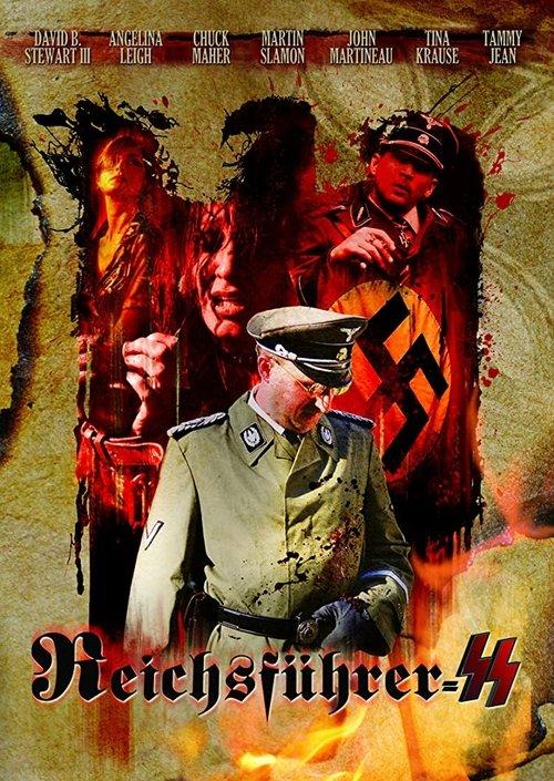 Nazi Hell 2015 official movie poster