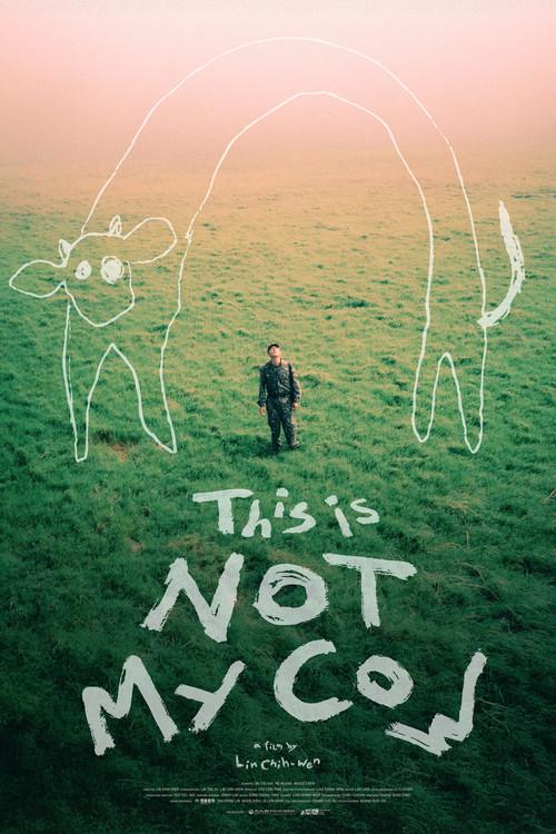 This Is NOT My Cow 2025 official movie poster