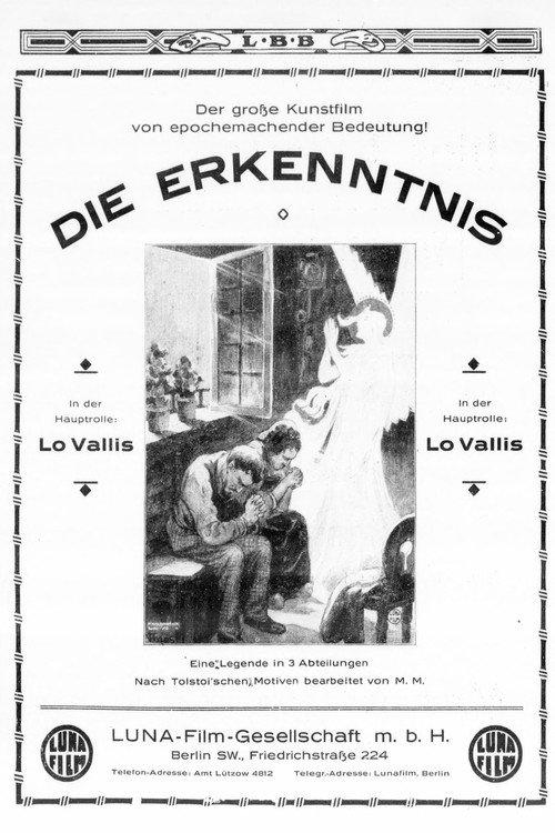 Die Erkenntnis 1915 official movie poster