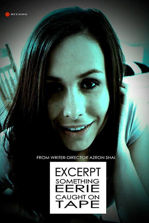Excerpt 2012 official movie poster
