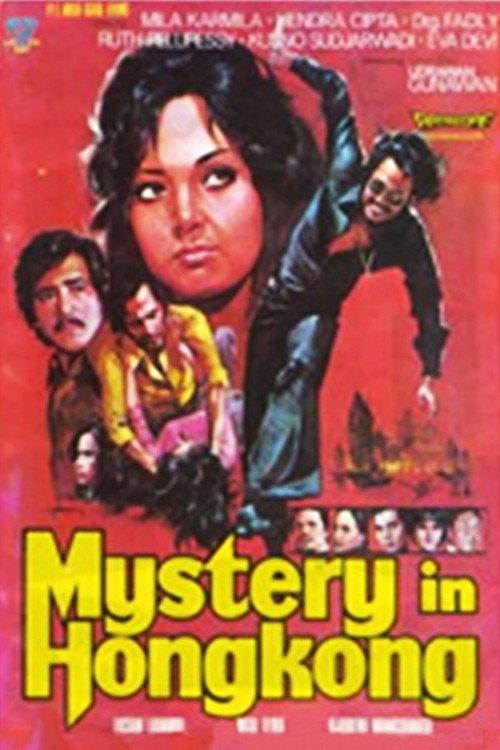 Mystery in Hong Kong 1974 official movie poster