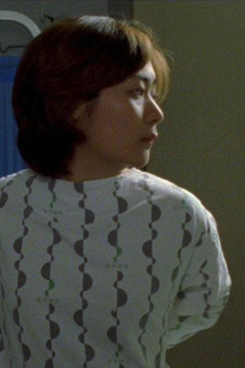 Woman is strange 2003 official movie poster