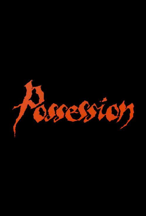 Possession 2027 official movie poster