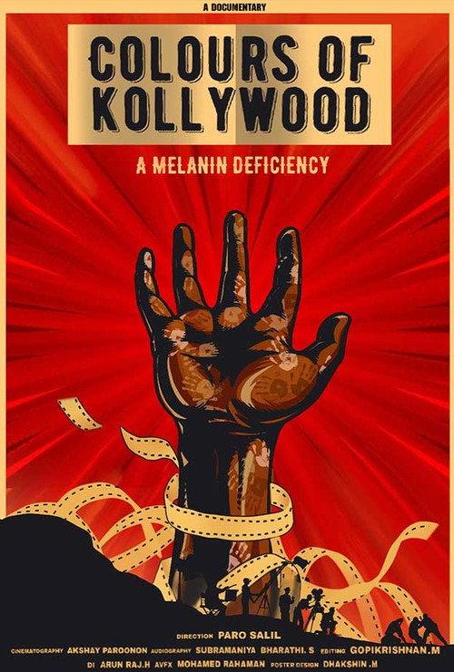 Colours of Kollywood- A Melanin Deficiency 2024 official movie poster