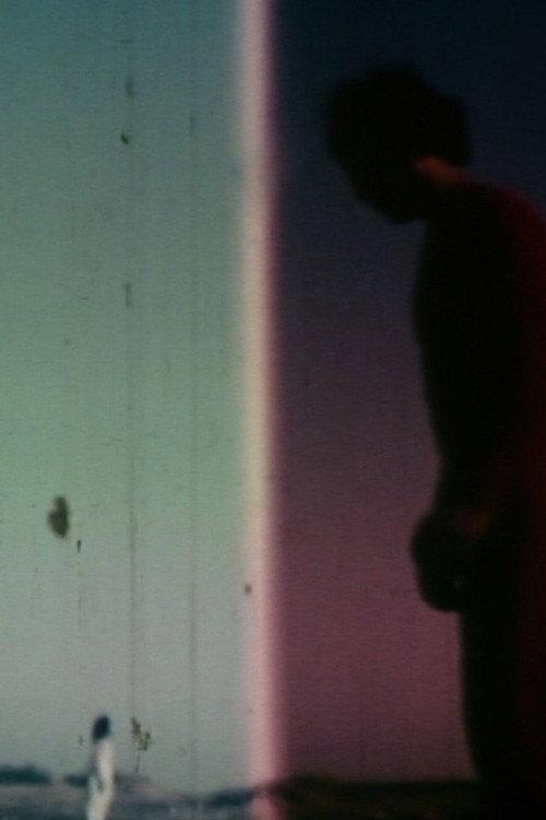 Blue Figure 1977 official movie poster