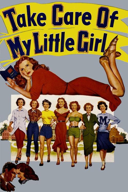 Take Care of My Little Girl 1951 official movie poster