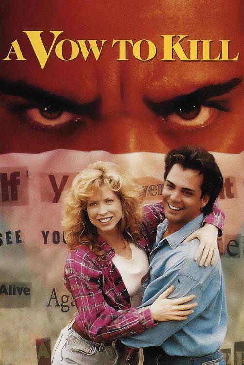 A Vow to Kill 1995 official movie poster