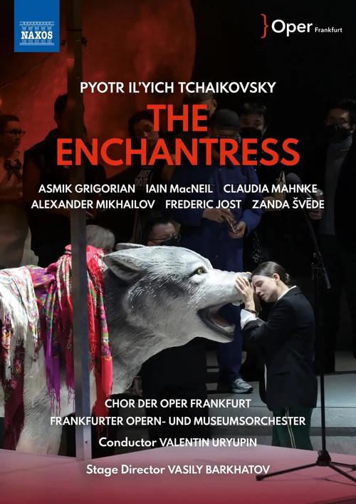 Tchaikovsky: The Enchantress 2024 official movie poster