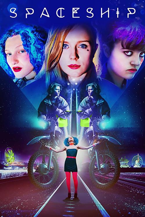 Spaceship 2016 official movie poster