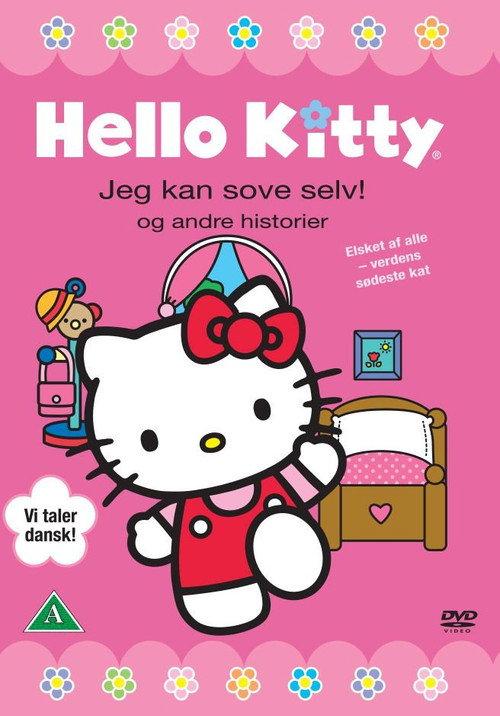 Hello Kitty - jeg kan sove selv! og andre historier official movie poster