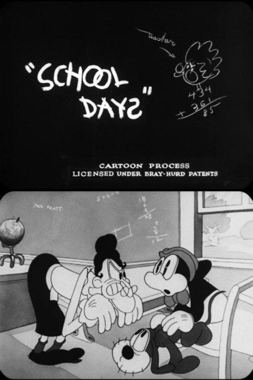School Days 1932 official movie poster
