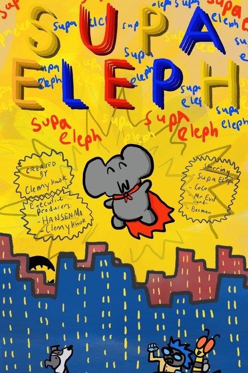 Supa Eleph 2025 official movie poster
