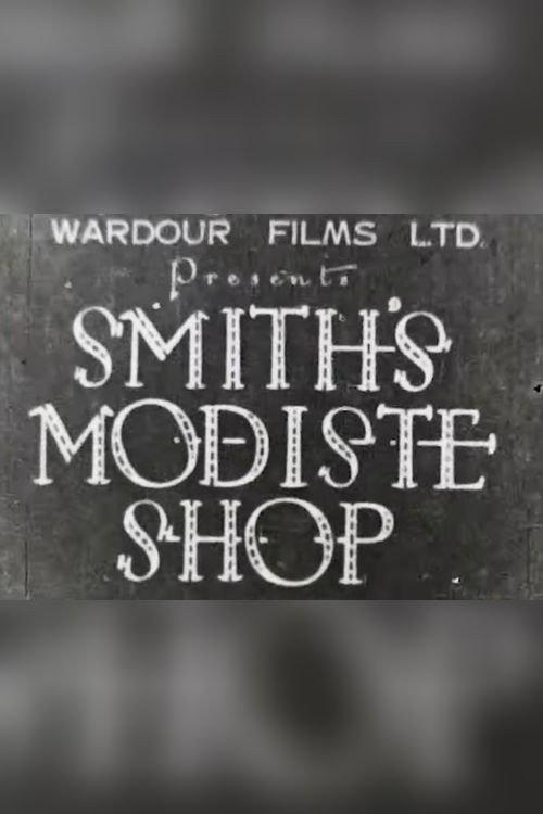Smith's Modiste Shop 1927 official movie poster