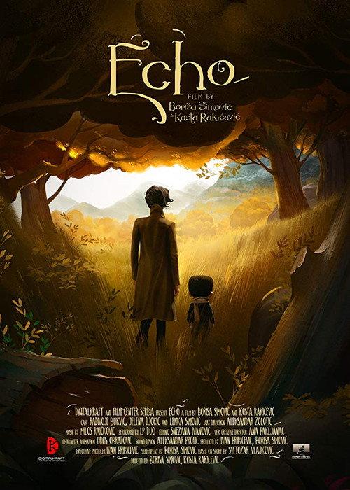 Echo 2018 official movie poster