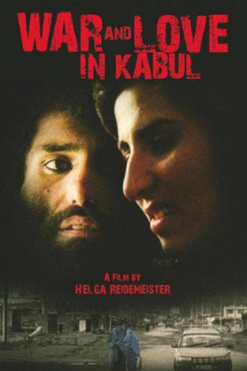 Mein Herz sieht die Welt schwarz - Eine Liebe in Kabul 2009 official movie poster