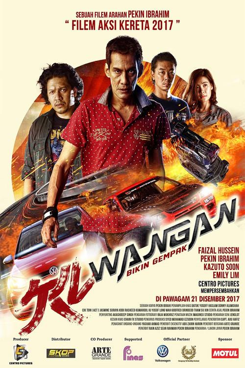 KL Wangan 2017 official movie poster
