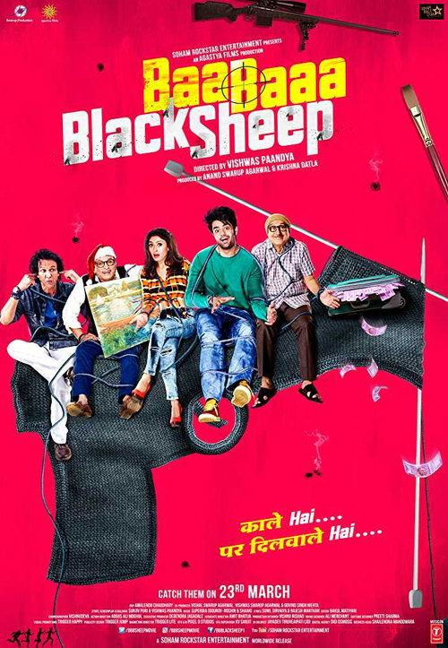 Baa Baaa Black Sheep 2018 official movie poster