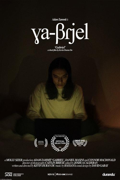 Gabriel 2025 official movie poster