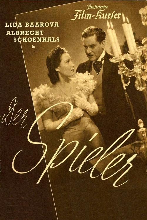 The Gambler 1938 official movie poster