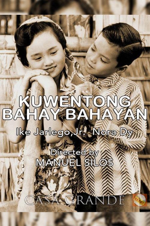 Kuwentong Bahay-Bahayan 1953 official movie poster