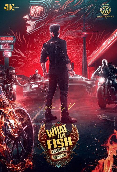 What The Fish official movie poster